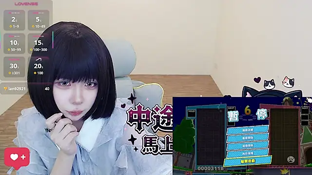 JOJOSAMA0813 - 穿內衣褲播到下班