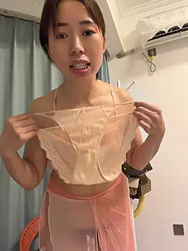 Yaoyao123_ - 众筹给幺幺买小粉，爱你们，么么哒