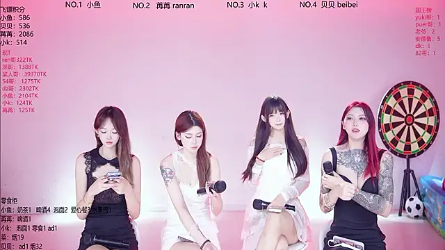 Novagirls-001 - 埋雷一位请所有人一杯奶茶（柯总请客）
