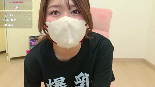 Miharu01 - 下から失礼します♡ → 下ぽい解禁！
