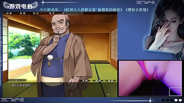 Cola188 - 陪兄弟们一起高潮！