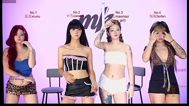 Miguaiguai001 - 💕单人全裸舞💕Solo nude dance
