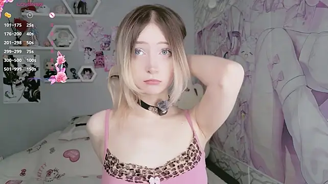 Meganami - show ass💞