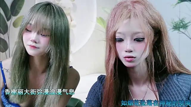 Sexywoman-188 - 钻石碎片＋1