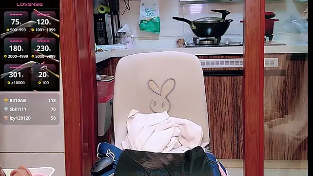 Nuanuanbaobei