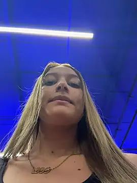 AnaCooper - Let me see your panties 😈
