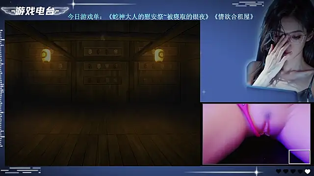 Cola188 - 陪兄弟们一起高潮！