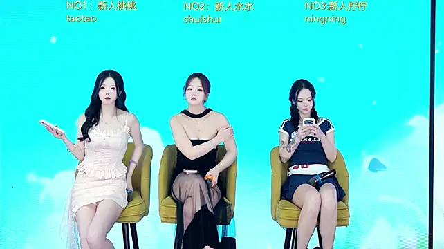 Luna-000 - 桃桃舞蹈考核第三轮＋腰带舞蹈~