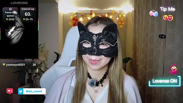 Arianozomi_0808 - ショートパンツ脱いでsexy dance💃
