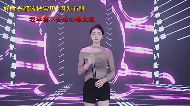YYDS616 - 续舞解锁上衣