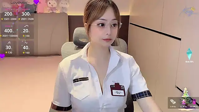 Amelie-_ - 上空《乳贴》+小粉链接5分钟