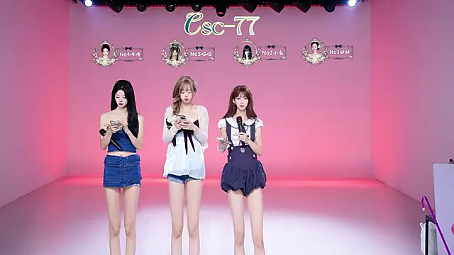 CSC-77 - 珠珠儿奶茶~~~大奈奈😍