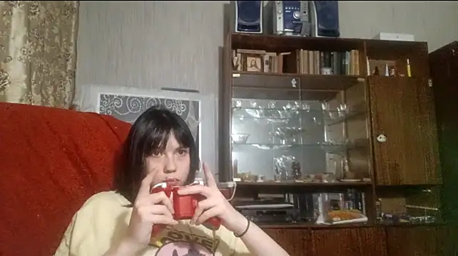 IselaKamman - cute face