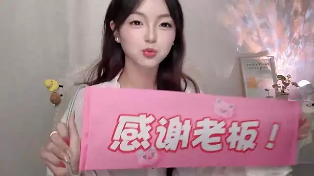 Wenwen8888 - 大钻石