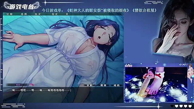 Cola188 - 陪兄弟们一起高潮！
