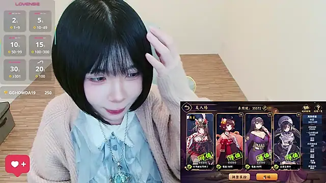 JOJOSAMA0813 - 穿內衣褲播到下班