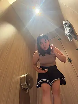 -Yuko- - 控制小粉玩具3分钟Control the pink toy for 3min