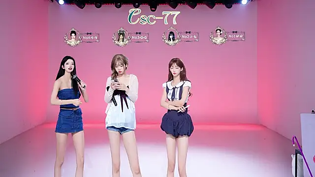 CSC-77 - 珠珠儿奶茶~~~大奈奈😍