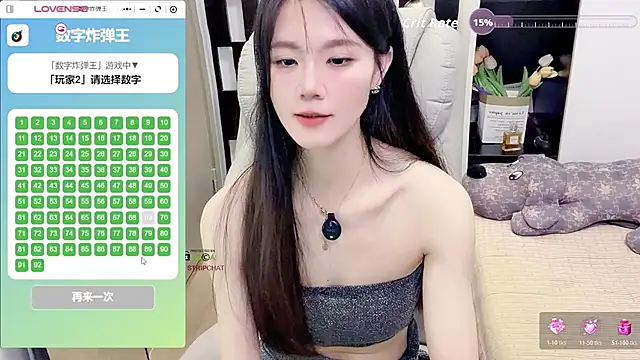 Yueyue-MM - Doggystyle 口交哥哥大肉棒