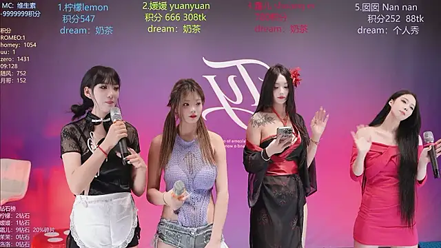 TY-101 - 团舞一支A group dance