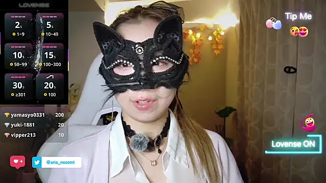 Arianozomi_0808 - ショートパンツ脱いで sexy dance💃