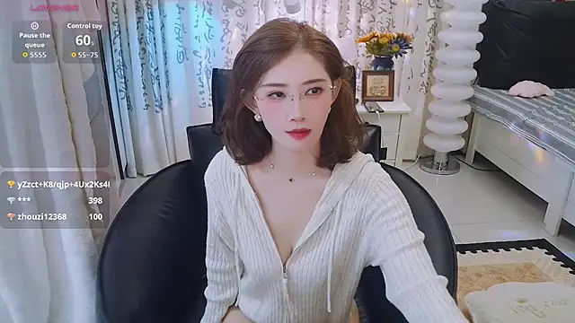 LIN-AN - 上空直播5分钟(乳贴)