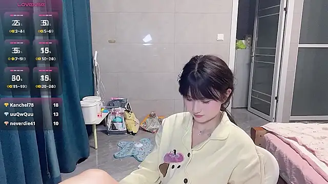 Duoduo-000 - 抖抖小屁股