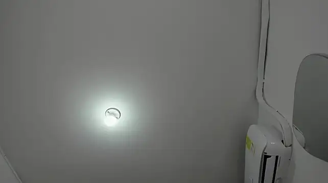Adoraht
