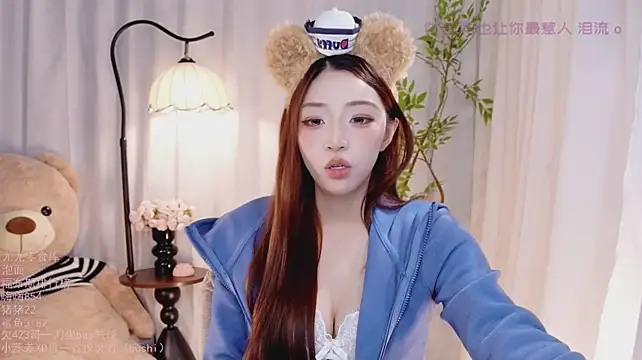 Iio-You - 不喜欢短暂的新鲜 想要永久的陪伴🤗