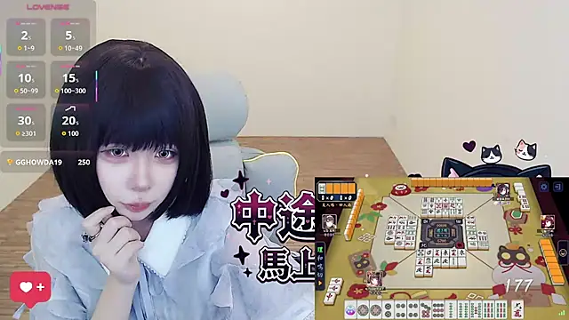 JOJOSAMA0813 - 穿內衣褲播到下班