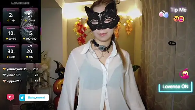 Arianozomi_0808 - ショートパンツ脱いで sexy dance💃