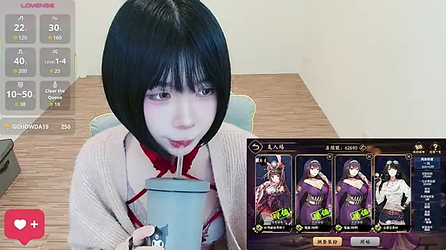 JOJOSAMA0813 - 穿內衣褲播到下班