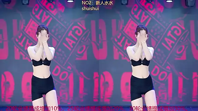 Luna-000 - 新人柠柠舞蹈考核第一轮~~~