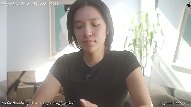 Meganmei666 - lotion booty