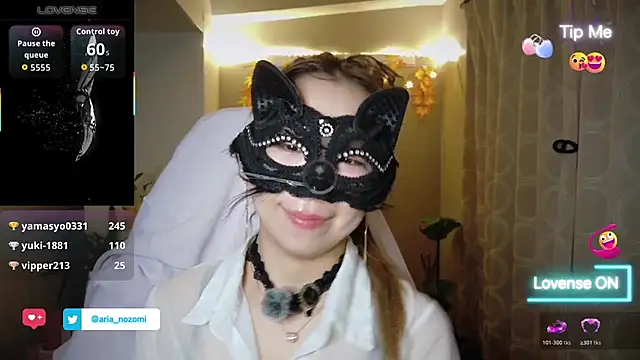 Arianozomi_0808 - ショートパンツ脱いで sexy dance💃