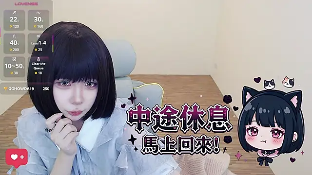 JOJOSAMA0813 - 穿內衣褲播到下班
