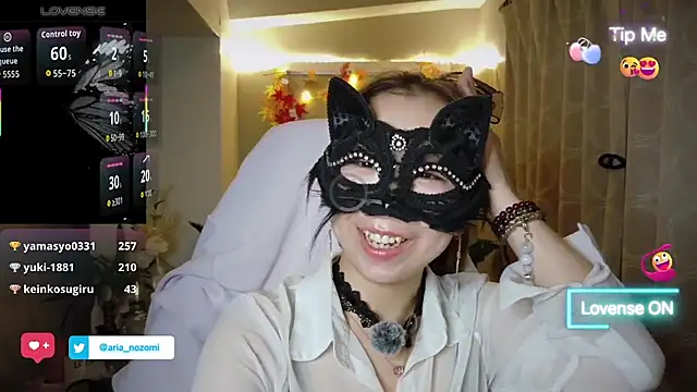 Arianozomi_0808 - ショートパンツ脱いで sexy dance💃
