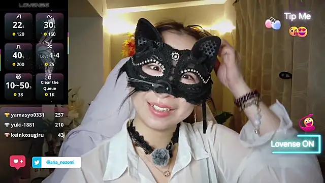 Arianozomi_0808 - ショートパンツ脱いで sexy dance💃