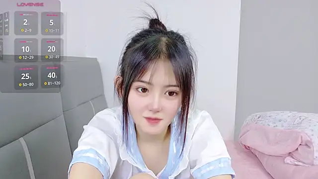 UU-uuu - 比奶心（露点） V腿 打屁屁5下 赠送国王小粉链接2分钟