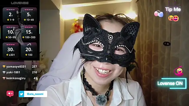 Arianozomi_0808 - ショートパンツ脱いで sexy dance💃