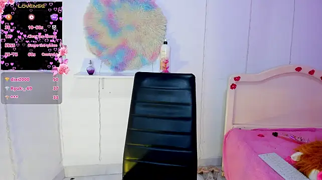 CuteChelse - put your dick in me