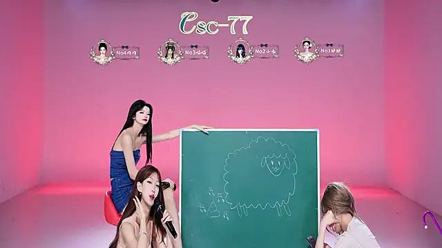 CSC-77 - 珠珠儿奶茶~~~大奈奈😍
