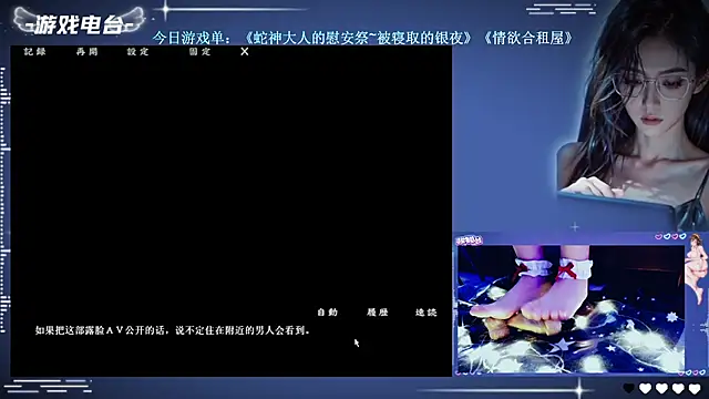 Cola188 - 陪兄弟们一起高潮！