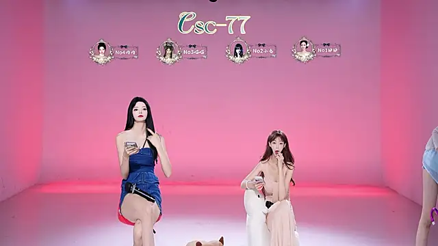CSC-77 - 珠珠儿奶茶~~~大奈奈😍