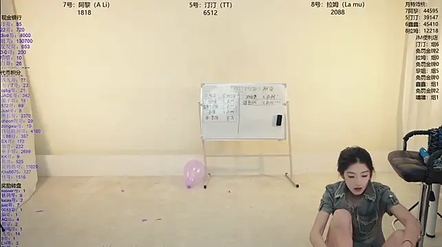 JM-777 - 指定一位主播奖励转盘一次!!!