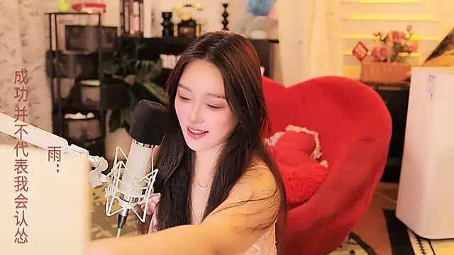Missy_Nana21 - support make happy