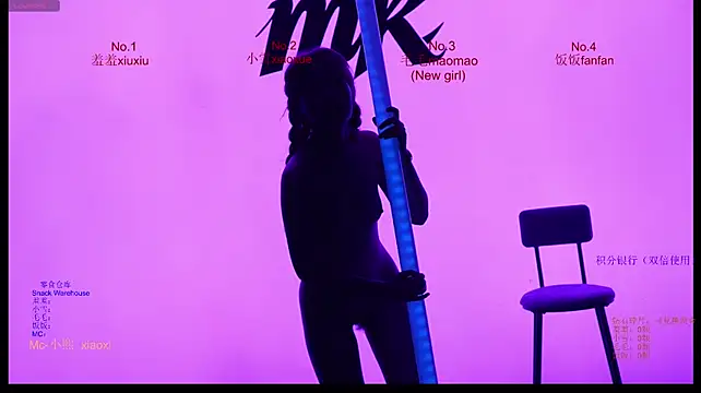 Miguaiguai001 - 💕单人全裸舞💕+星巴克一杯