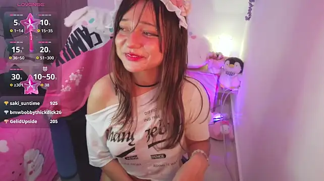 Saki_nyanwn - ride pillow + 2 min lush