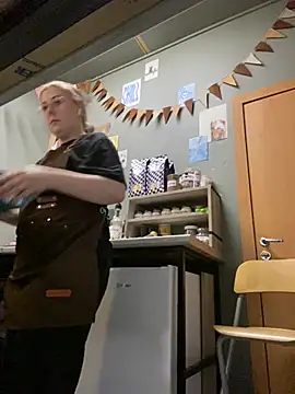 Cinnabon_ - MAKE MY PUSSY WET AT MY WORK
