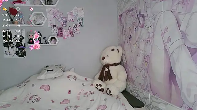 Meganami